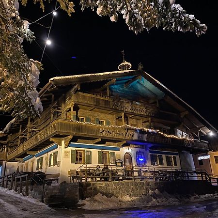 Fuchswirt Kelchsau Landgasthof-Hotel هوبفغراتن إم بريكسنتال المظهر الخارجي الصورة